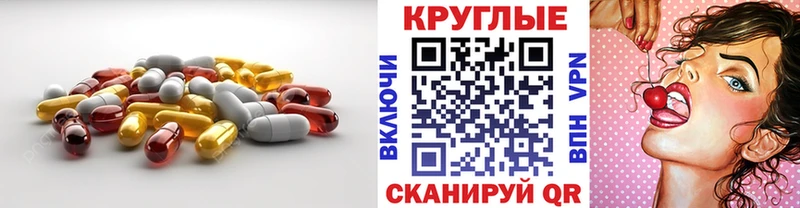 Ecstasy Philipp Plein  Заволжск 