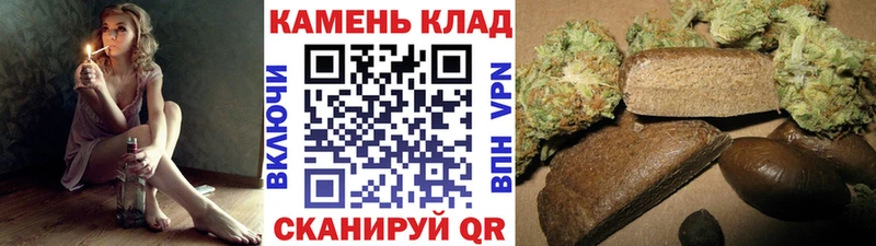 ГАШ Ice-O-Lator Заволжск