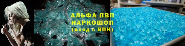 дурь Горняк