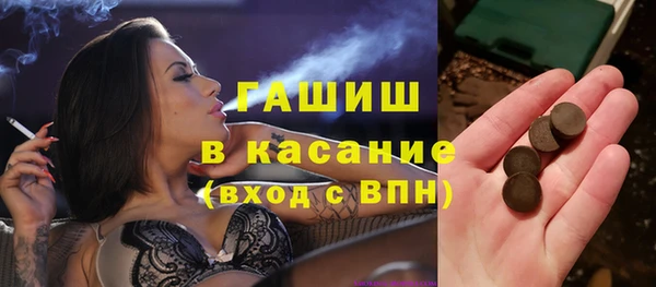 дурь Горняк