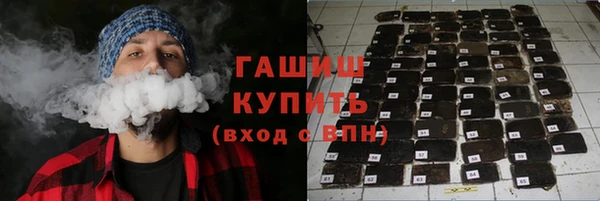 дурь Горняк