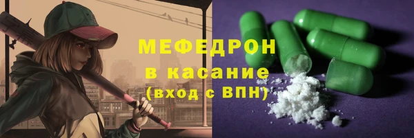 гашишное масло Майский