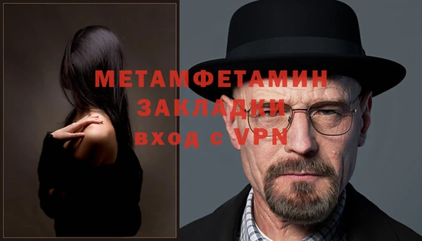 дурь Горняк