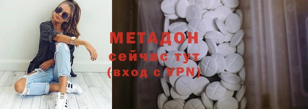 круглые Магас
