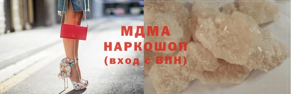 дурь Горняк