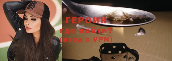 дурь Горняк