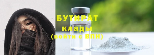 дурь Горняк