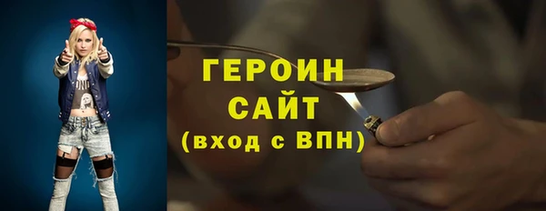 дурь Горняк