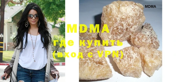 дурь Горняк