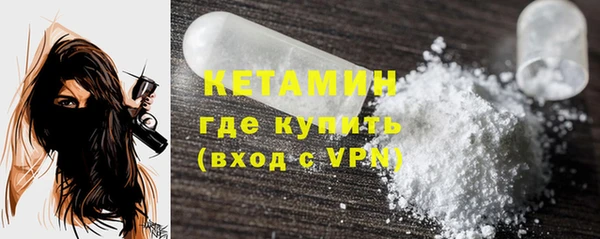 Альфа ПВП Горнозаводск