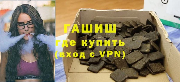 СК Вяземский