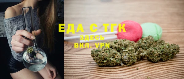 индика Магадан