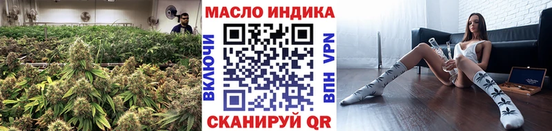 где найти наркотики  Заволжск  Дистиллят ТГК концентрат 